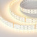 Светодиодная лента Arlight 32W/m 144LED/m 5060SMD разноцветный/теплый белый 5M 012327(2)