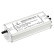 Блок питания Arlight ARPV-UH12150-PFC-Dali2-PH 12V 150W IP67 12,5A 025746(2)