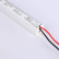 Блок питания Ambrella light Illumination LED Driver 24V 24W IP20 1A GS8622