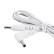 Соединитель Deko-Light connector cable for Mia, white 930244