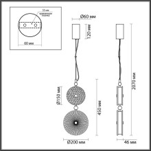 Подвесной светодиодный светильник Odeon Light Exclusive Caramella 5412/13LC