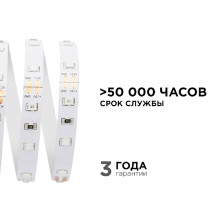 Светодиодная лента Apeyron 4,8W/m 60LED/m 3528SMD синий 5M 00-01