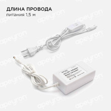 Светодиодная лента Apeyron 4,8W/m 60LED/m 3528SMD холодный белый 2,5M 10-07