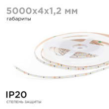 Светодиодная лента Apeyron 5,4W/m 120LED/m 2216SMD холодный белый 5M R00-380