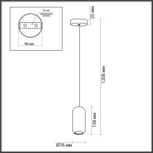 Подвесной светильник Odeon Light COCOON 5060/1D