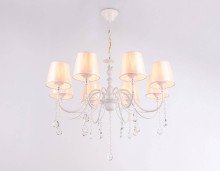 Подвесная люстра Ambrella light Traditional Modern TR4605