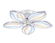 Потолочная светодиодная люстра Ambrella light Original FA466