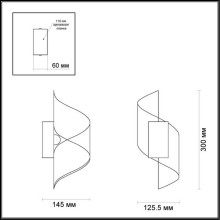 Настенный светодиодный светильник Odeon Light Hightech Boccolo 3544/5LW