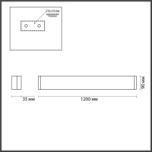 Настенный светодиодный светильник Odeon Light Hightech Framant 4294/40WL