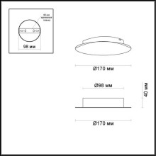 Настенный светодиодный светильник Odeon Light Hightech Solario 3561/6WL