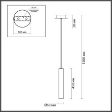 Подвесной светильник Odeon Light SHINY 5061/5LB