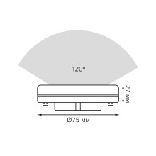 Лампа светодиодная диммируемая Gauss GX53 8W 6500K матовая 108408308-D