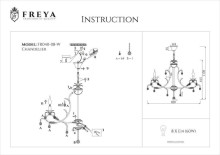 Подвесная люстра Freya Dezi FR3040-PL-08-WG