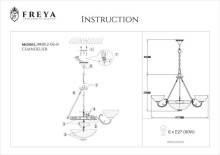 Подвесная люстра Freya Herbert FR2012-PL-06-BZ