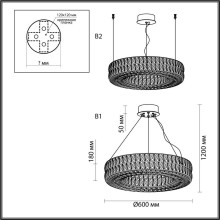 Подвесная люстра Odeon Light PANTA 4927/52L