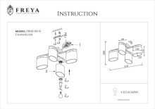 Потолочная люстра Freya Bice FR5101-CL-04-CN