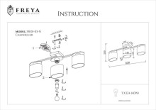 Потолочная люстра Freya Bice FR5101-CL-03-CN