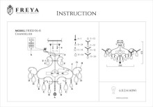 Потолочная люстра Freya Chabrol FR2302-CL-06-WG