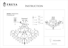 Потолочная люстра Freya Chabrol FR2302-CL-09-WG