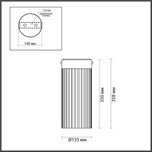 Потолочный светильник Odeon Light PILLARI 5047/10LC