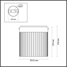 Потолочный светильник Odeon Light PILLARI 5047/20LC