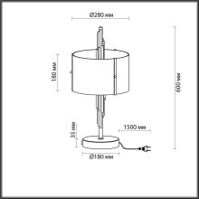 Настольная лампа Odeon Light Exclusive Margaret 4895/2T