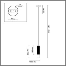 Подвесной светильник Odeon Light Hightech Kiko 3876/1L