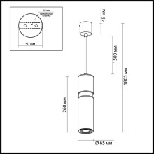 Подвесной светильник Odeon Light L-vision Afra 4744/5L