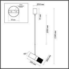 Подвесной светильник Odeon Light Bullet 4356/1