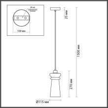 Подвесной светильник Odeon Light Pasti 4967/1A