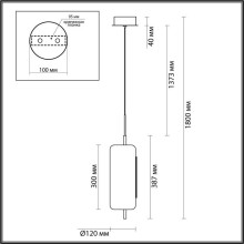 Подвесной светодиодный светильник Odeon Light Kavia 5003/10L