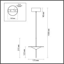 Подвесной светодиодный светильник Odeon Light Steka 5012/10L