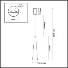 Подвесной светильник Odeon Light LUMP 5043/12L