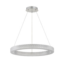 Подвесной светодиодный светильник Escada Biafo 10233/1LED