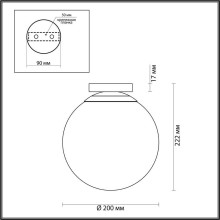 Потолочный светильник Odeon Light Hightech Bosco 4248/1C