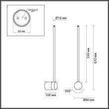 Настенный светодиодный светильник Odeon Light Hightech Fillini 4335/12WL