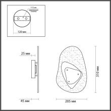 Настенный светодиодный светильник Odeon Light Midcent Icy 4313/9WL