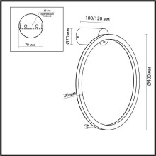 Настенный светодиодный светильник Odeon Light Omen 4386/18WL