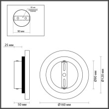 Настенный светодиодный светильник Odeon Light Hightech Travertino 6625/5WL