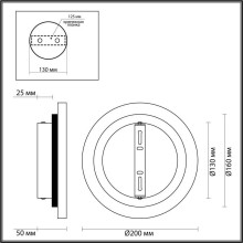 Настенный светодиодный светильник Odeon Light Hightech Travertino 6625/8WL