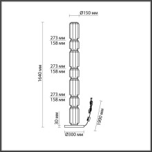 Торшер Odeon Light Exclusive Hightech Jam 5408/53FL