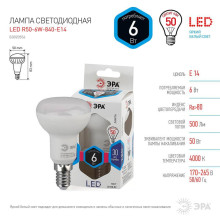 Лампа светодиодная ЭРА E14 6W 4000K матовая LED R50-6W-840-E14 Б0020556