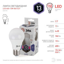 Лампа светодиодная ЭРА E27 13W 6000K матовая LED A60-13W-860-E27 Б0031395