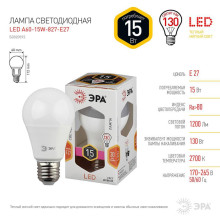 Лампа светодиодная ЭРА E27 15W 2700K матовая LED A60-15W-827-E27 Б0020592