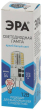 Лампа светодиодная ЭРА G4 2,5W 4000K прозрачная LED-JC-2,5W-12V-SLC-840-G4 Б0049090