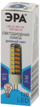 Лампа светодиодная ЭРА G4 5W 4000K прозрачная LED JC-5W-12V-CER-840-G4 Б0049088