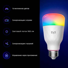 Лампа светодиодная диммируемая Yeelight E27 8W RGB+CCT белая YLDP005