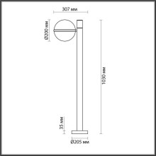 Уличный светильник Odeon Light Nature Lomeo 4832/1F