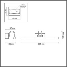 Подсветка для картин Odeon Light Walli Revola 4909/8WL