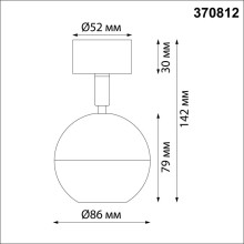 Спот Novotech Over Garn 370812